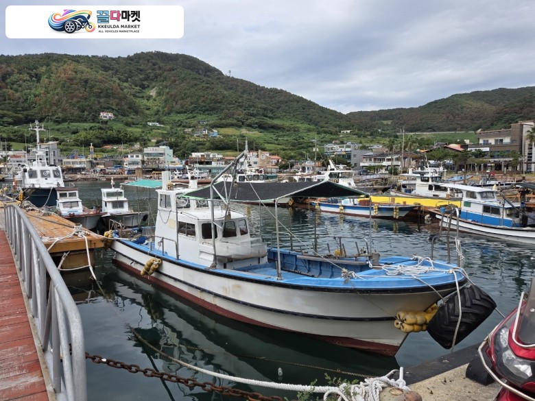 경남 4.13톤 연안복합허가 어선 판매합니다. (현재관리선지정.허가분리판매가능)