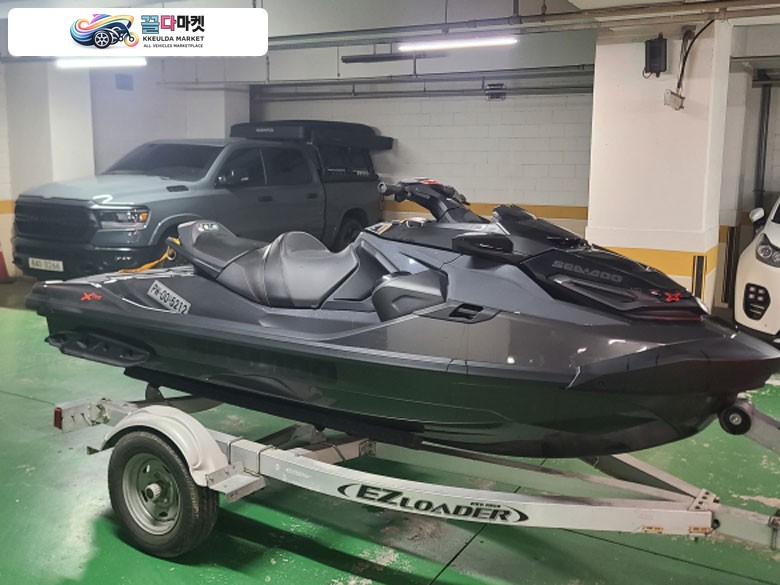 23녁식 rxt 1시간