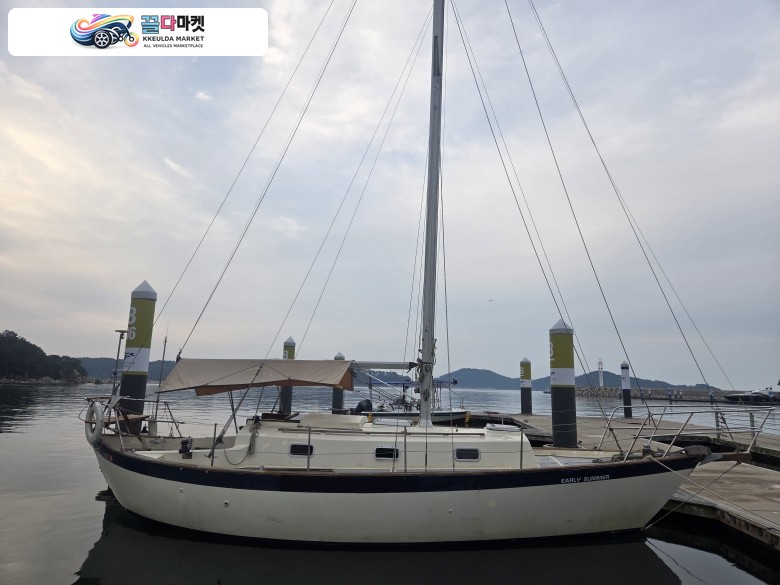 VICTORIA 30 Sailyacht
