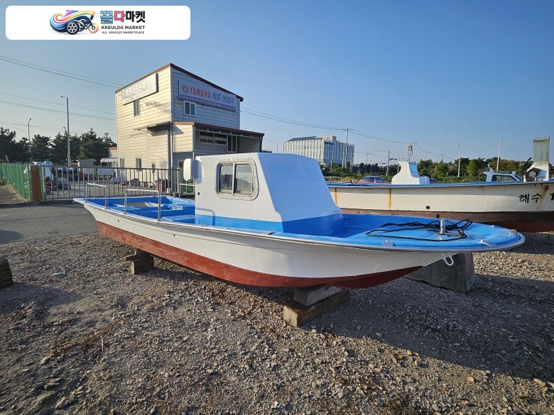 선외기 레져보트