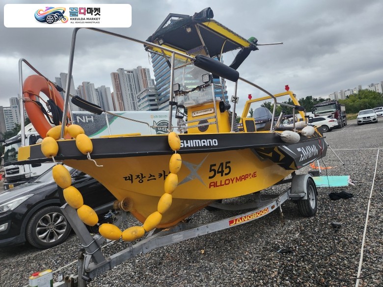 알로이 frp 풀셋트