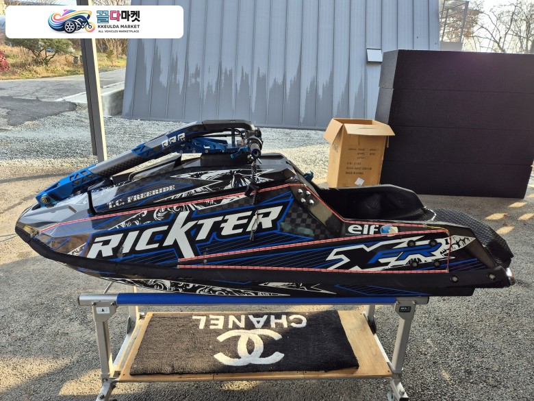 1인승 제트스키 풀 카본 RICKTER 1200cc