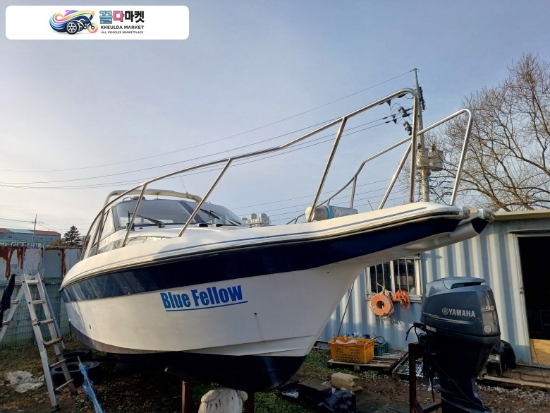 YAMAHA FR26 중고 보트 팝니다.