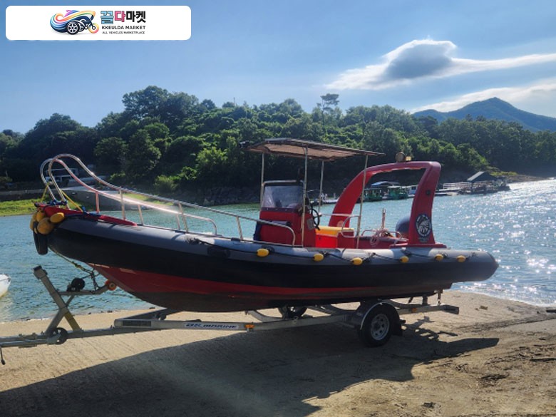 콤비보트 720 하이팔로
