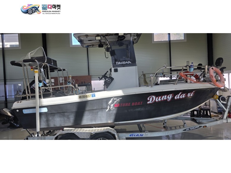 네이쳐 FRP 19피트
