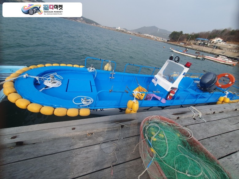 낚시보트 야마하90hp 0.64톤
