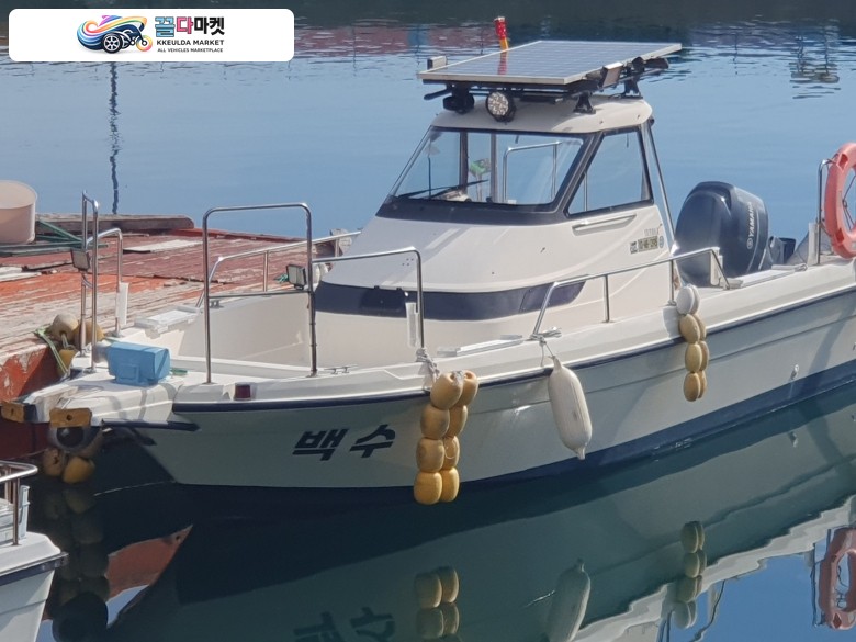 낚시보트
