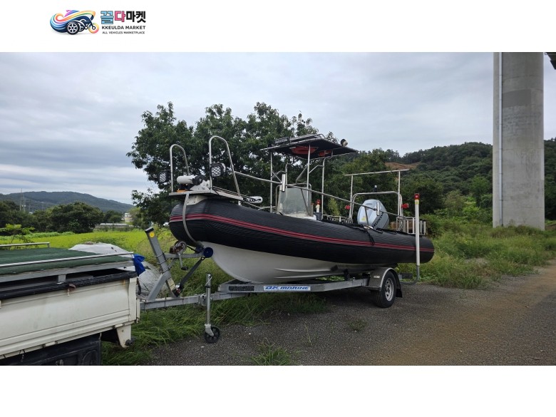 620콤비보트