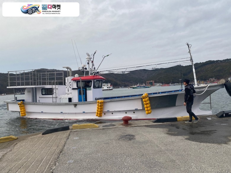 충남 4.99톤 연안 통발,자망 어선