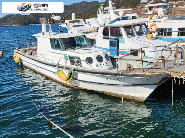 4.97톤 어장관리선 (낚시선 및 기타 어선 활용) 판매합니다..