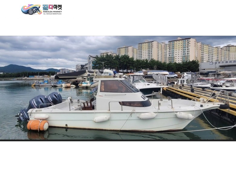 얀마 UF 26 쌍동선