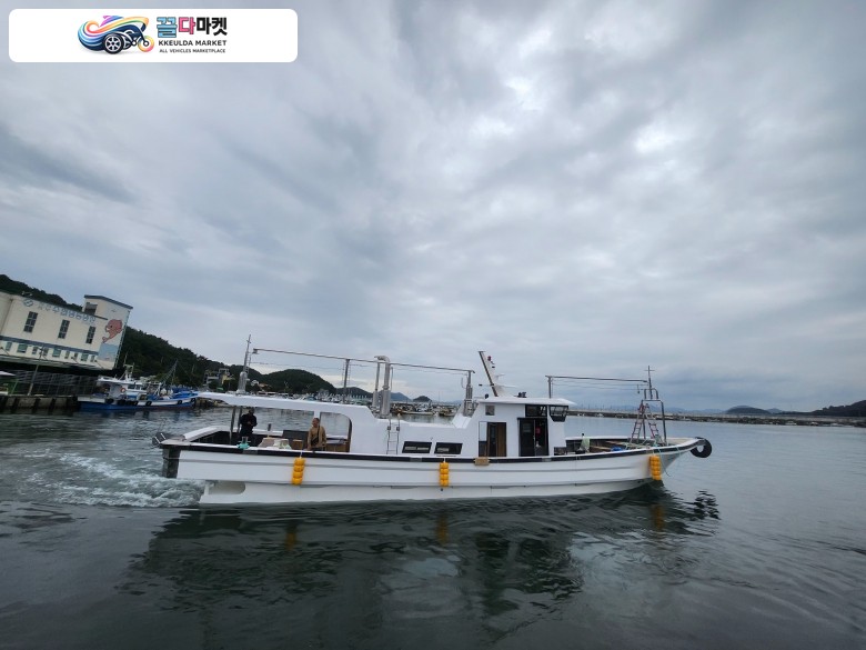 ★★★★★ 9.77t 판매합니다.★★★★★