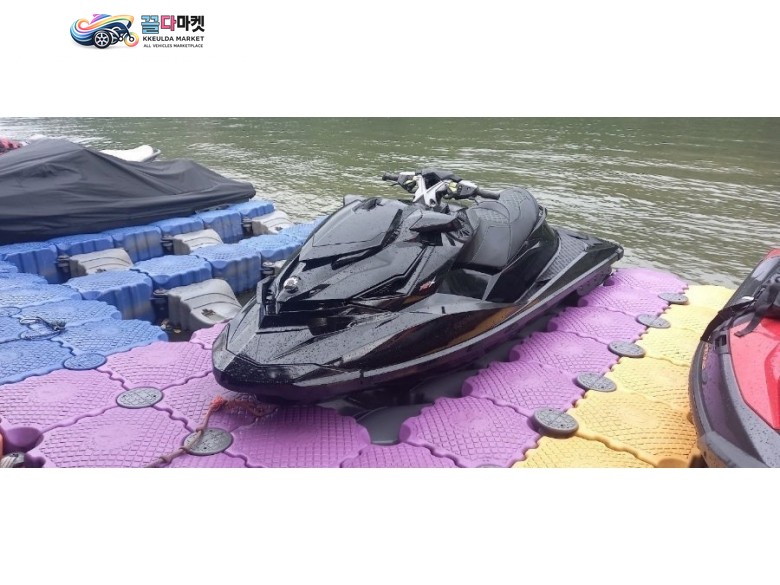 씨두RXP260팝니다 
