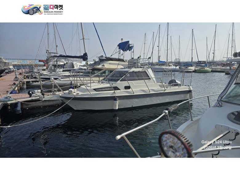 야마하 FR 25  판매합니다00.양양 수산항마리나해상계류중
