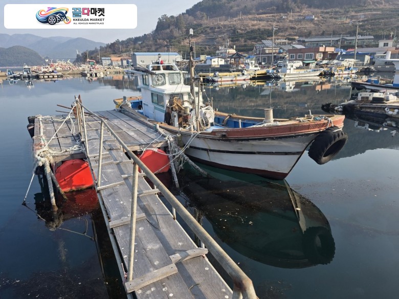 경남 3.01톤 연안복합허가 어선.어장관리선 판매합니다.