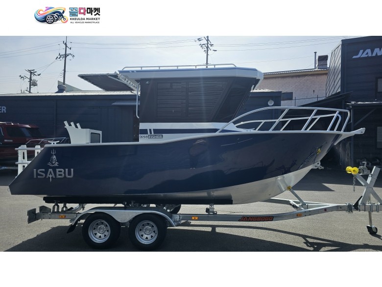 ISABU 650 FISHER │ 알루미늄 워크어라운드 풀패키지