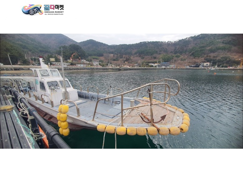 경남 1.64톤 연안복합허가 낚시어선 판매합니다.