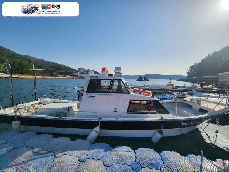 낚시배 uf 판매합니다