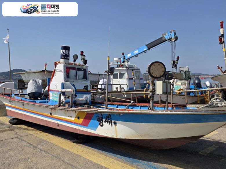 3톤미만 연안복합어선 판매합니다