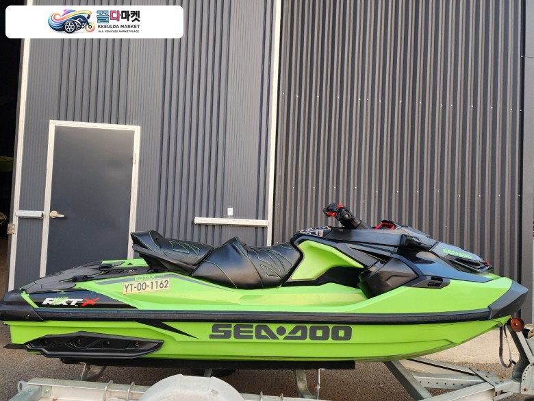RXT-X300 RS ss