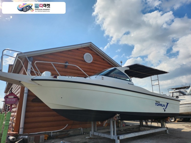 ☆☆☆ Yanmar Toprun J EF23Z ☆☆☆