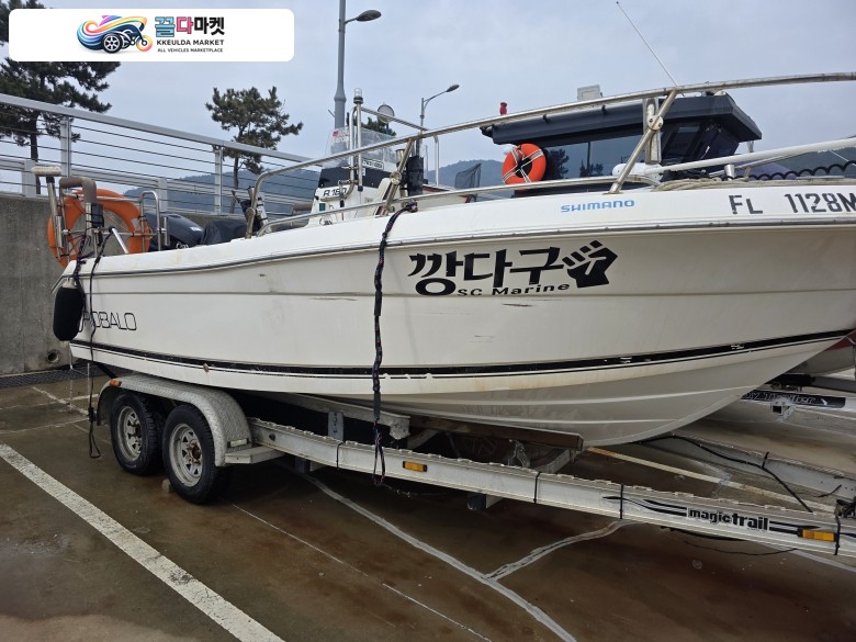로발로R180 센터콘솔 판매합니다