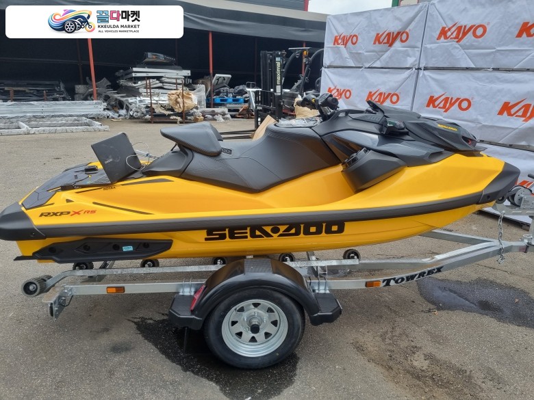 씨두 rxp300 rs