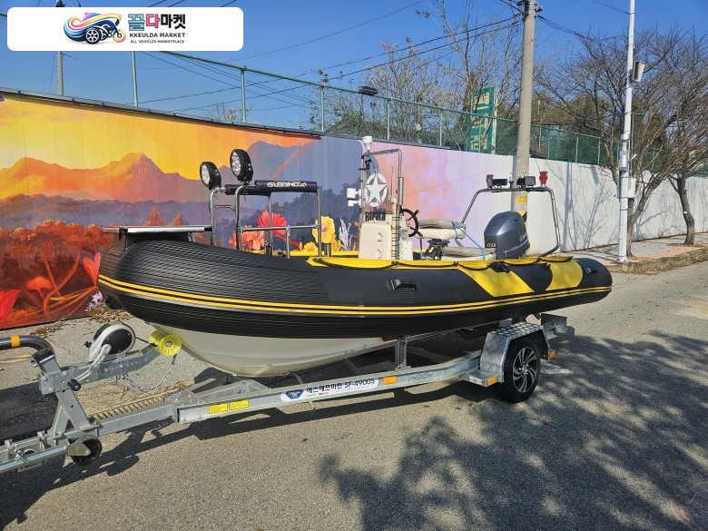 콤비480 판매