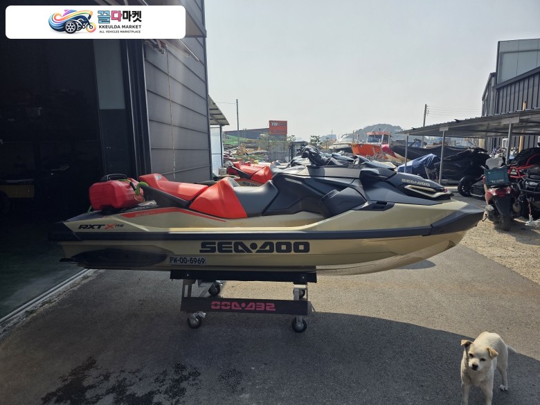 씨두 RTX 325