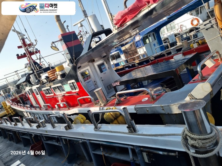 충남 7.93 판매합니다 [허가제외]