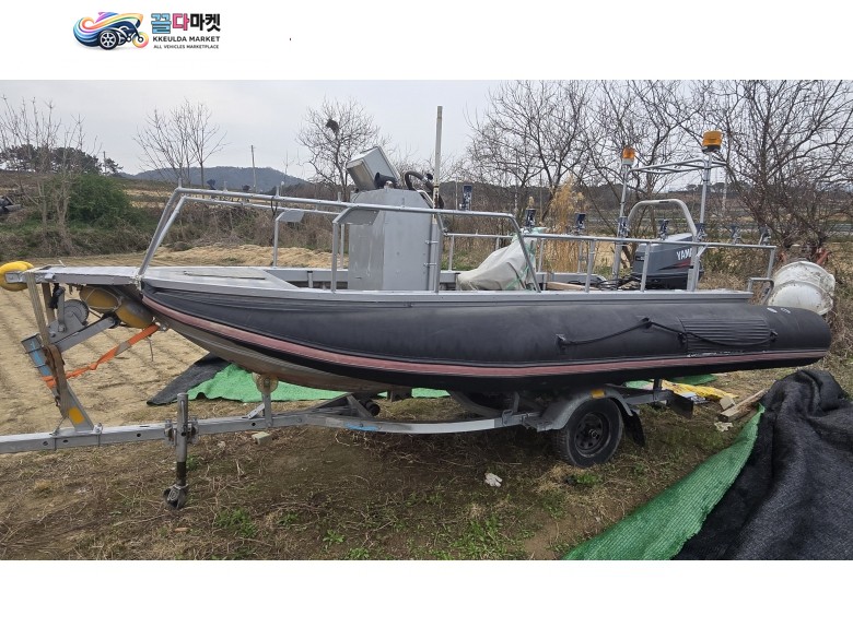 알루미늄보트 550팝니다