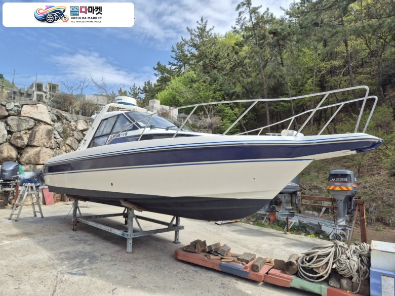 급매 인기정 FR-26 몰드판매