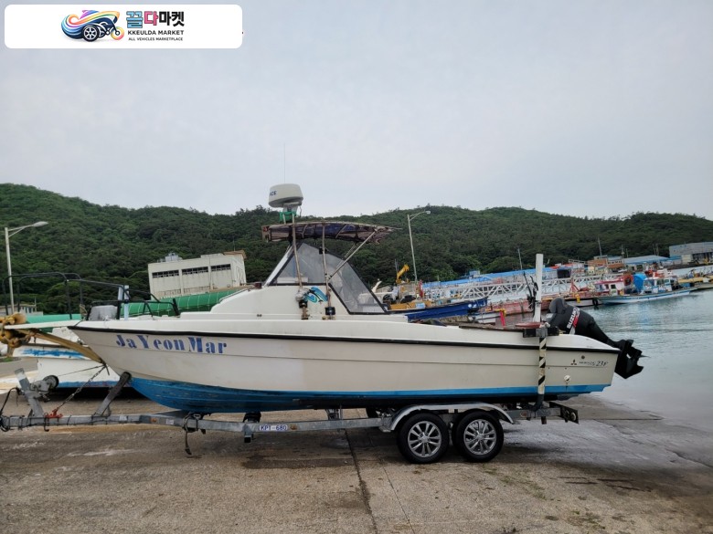 23피트 하우스 낚시보트 판매 (MS-23)