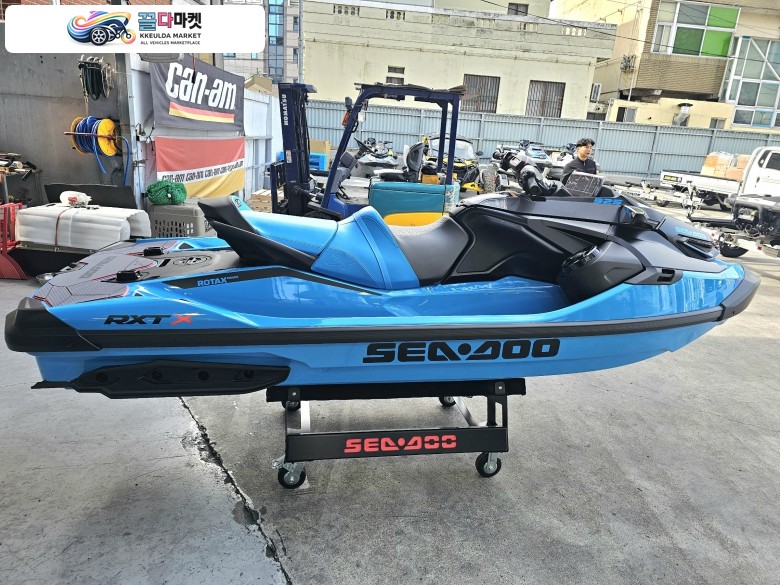 씨두 RXT-X 325