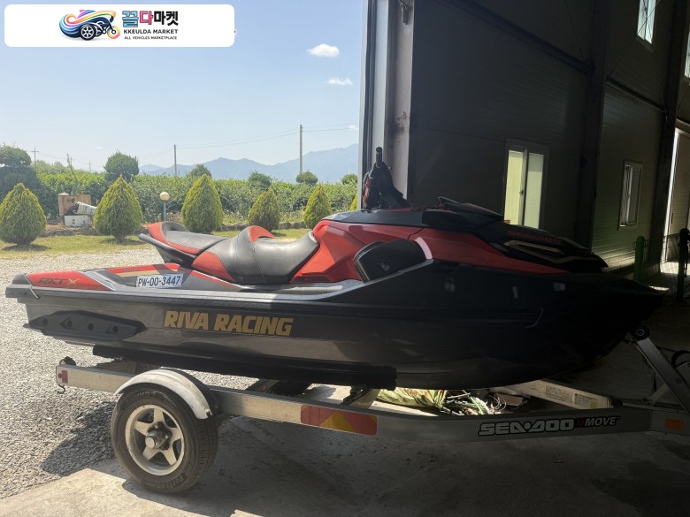 씨두 RXT300 3인승 판매합니다,