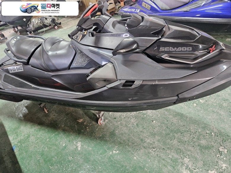 RXT300 3인승 81시간