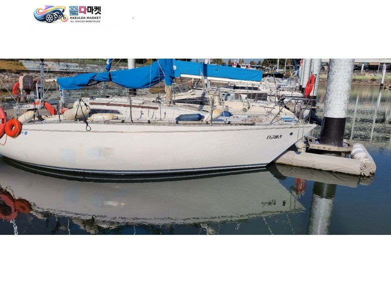 블루워터25