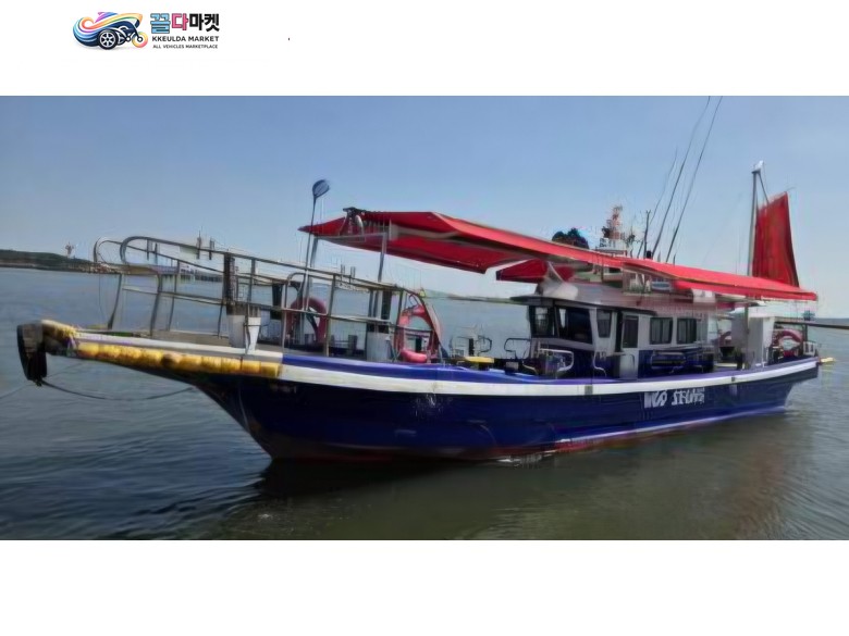 충남 6.6톤 자망복합 판매합니다