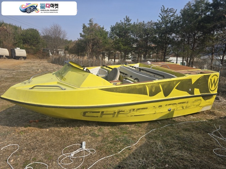 매물정보는 전화상담으로