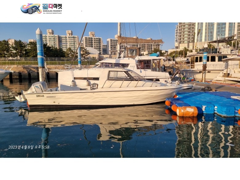 닛산 썬피셔780