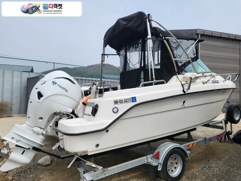 아토믹스 560sc,장보고트레일러(밀폐식)판매합니다