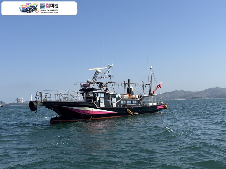 충남 낚시어선 9.77t 판매합니다