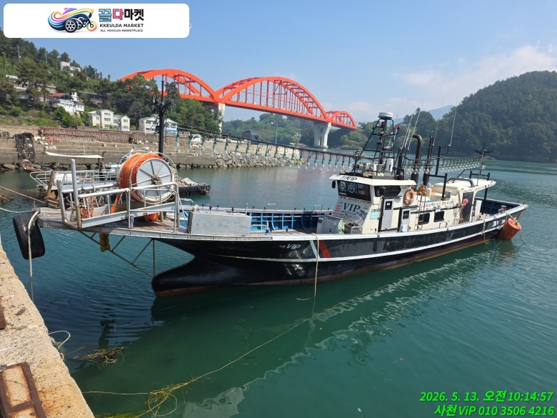 19년식 행운몰드