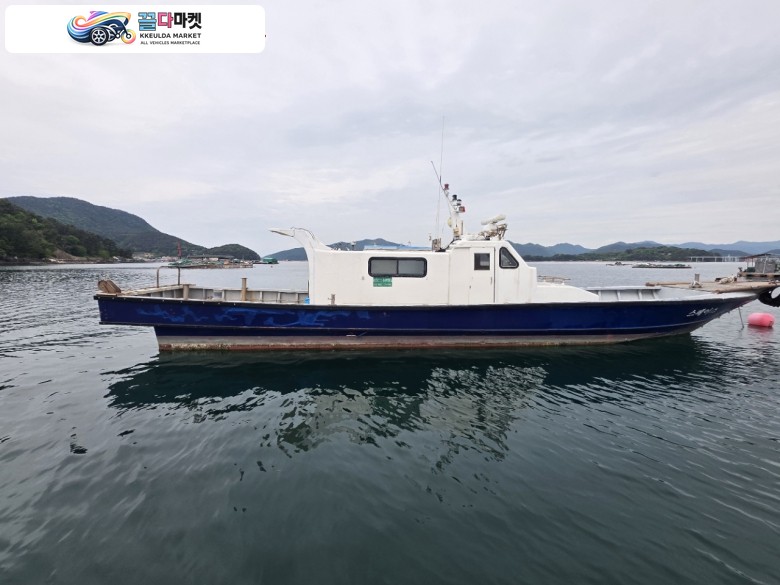 어장관리선.기타선.레저선 7.31톤 판매합니다. (전국가능.선적증서있음)