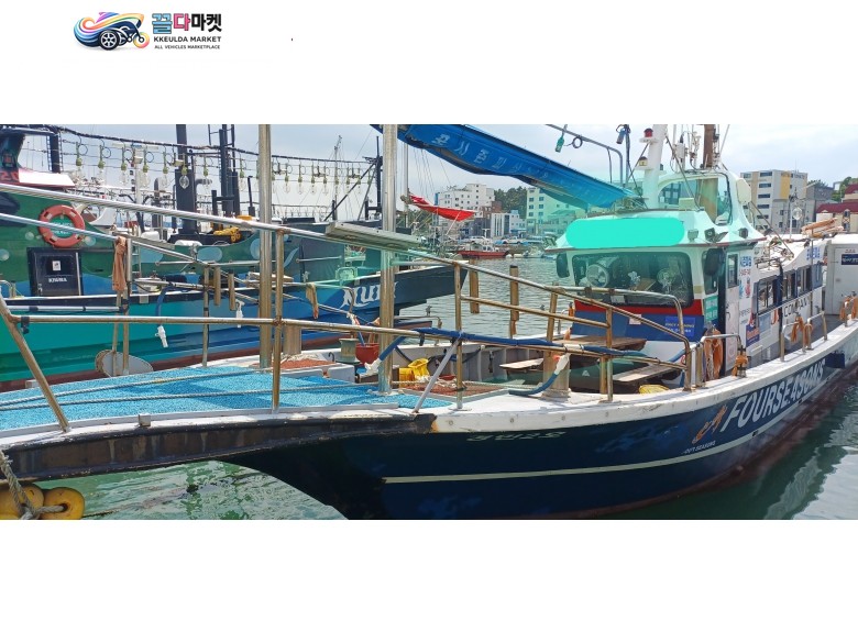 8.55톤 낚시어선 미친가격에 매도합니다