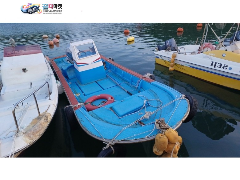 레저선 0.7톤 선외기 90마력 판매합니다.