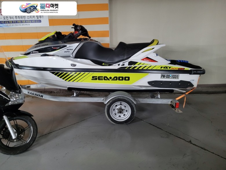 씨두 RXT300 RS