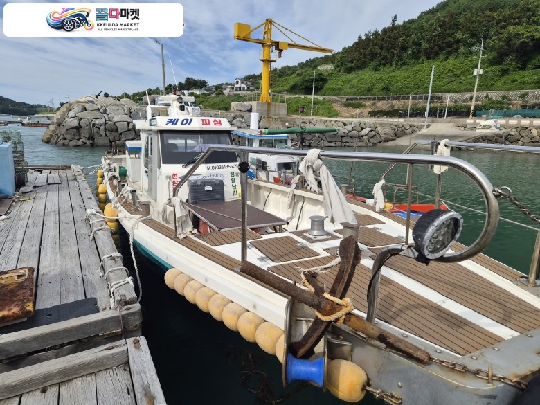 전남 연안복합 3톤 혼다 250마력 선외기 판매합니다.