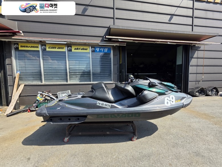 씨두 RXP X 300 RS
