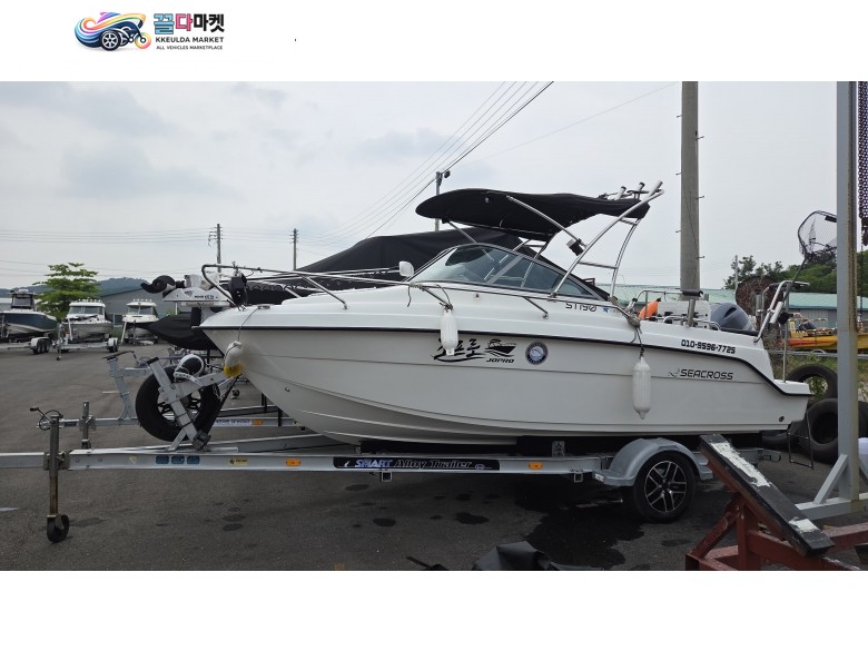 씨크로스 19피트 FRP 풀옵션